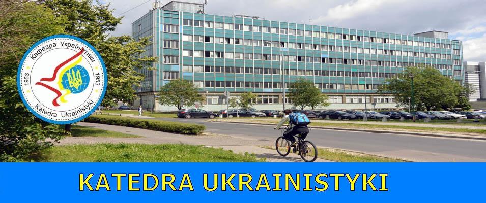 ukraina.uw.edu.pl
